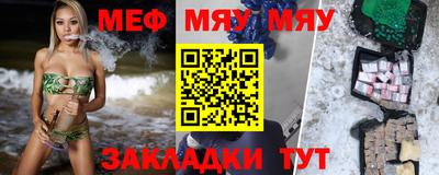 бошки Аргун