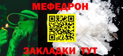 прущие крисы Апшеронск