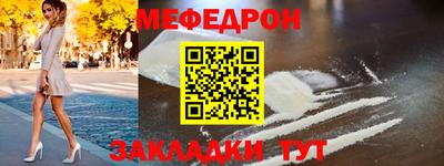 ALPHA-PVP Апрелевка
