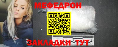 бошки Аргун