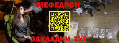 ALPHA-PVP Апрелевка