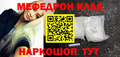 бошки Аргун