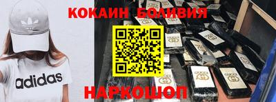 ALPHA-PVP Апрелевка