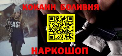 ALPHA-PVP Апрелевка