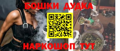 прущие крисы Апшеронск