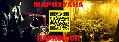 бошки Аргун