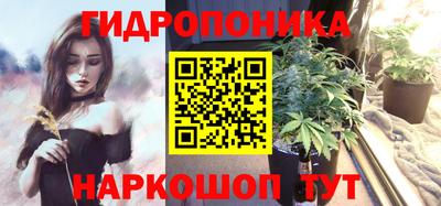 бошки Аргун