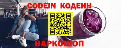 ALPHA-PVP Апрелевка