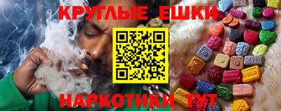 ALPHA-PVP Апрелевка