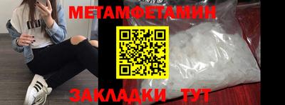 бошки Аргун