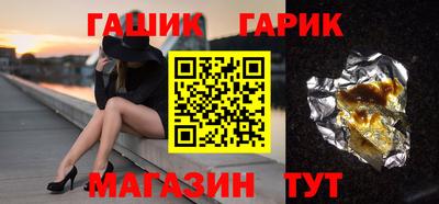 ALPHA-PVP Апрелевка
