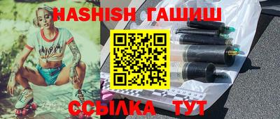 ALPHA-PVP Апрелевка