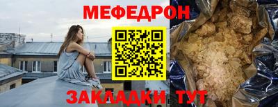 ALPHA-PVP Апрелевка