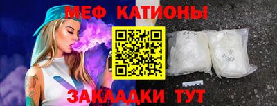 ALPHA-PVP Апрелевка