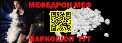 бошки Аргун