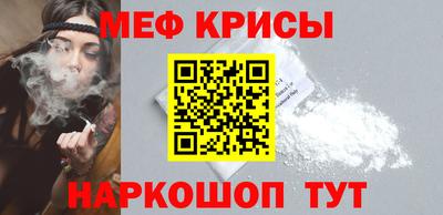 бошки Аргун